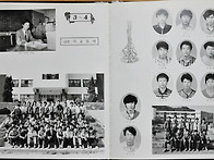 4~9반 까지