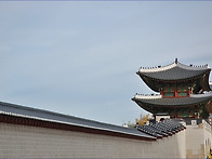 경복궁