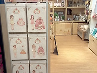 강남역 허밍제이에 입점하..