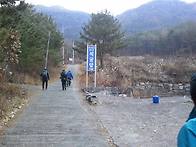 2011/12/11 경남 무척산