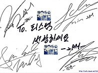 [2AM] 승승장구 중인 2A..