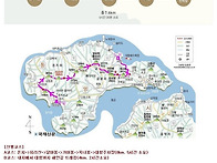 ***제 79차 9월8일 토 무..