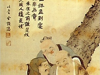 이당(以堂) 김은호(金殷鎬..