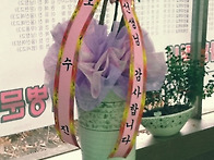 울산 최병문 입시미술학원..