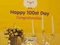 [래빗스타일] 백일 돌잔치..