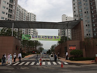 26-1 사전점검 이모저모