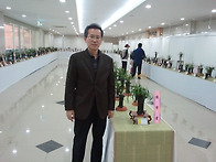 난향(蘭香)