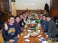 [2011년 12월 09일] 동..