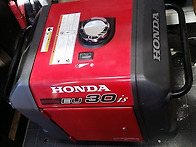 혼다 무소음 발전..