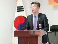 2016 수도권매립지 기한 종료에 따른 폐기..