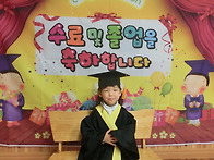 졸업사진 찍었어요~~^^