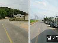 도로변토지/김포땅..