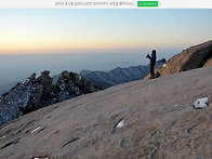 122차 정기산행/재경 합동산행-북한산 공지