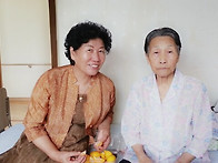 사랑하는 할머니&hearts;