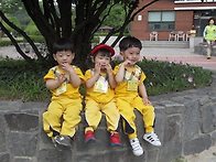 신나는 공원 나들..