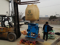 4월1일 이제 농사..