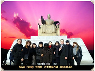 세종대왕후예