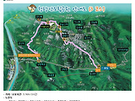봉화"청량산"