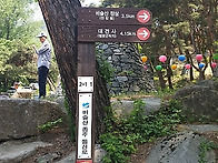 석가탄신일(불기2..