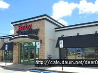 괌 루이 튜즈데이&#65279;