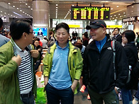 군산-전주 나들이 기행(1..