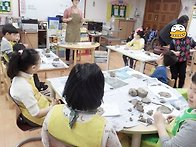 부천 특수학급 도예특강/..