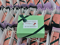 2019년 스승의날 기념행사