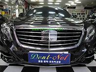 벤츠 S500 시공