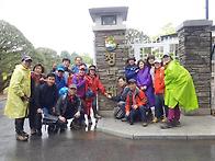 4월산행 청남대