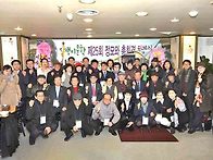 담쟁이문학 정기 모임 단체