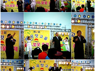 송해 선생님 백업중 _ S..