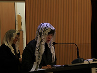 미사