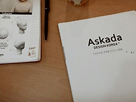 2016 TAKE DESIGNER..