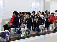 황수만 자 결혼식