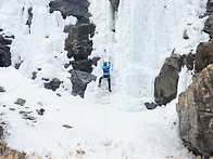 2월20일 딴산 빙장