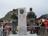 2014년 백두산 사진 11
