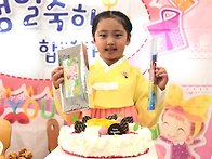 1,2월생 생일잔치