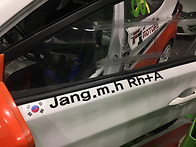 2탄 작년 2017 슈퍼레이스..