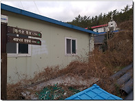진도 동석산(2019.12.2..