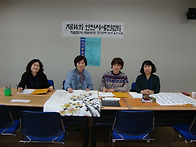 제14회 인천서예전..