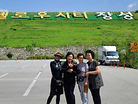제96차(8월23일)장성호 수..