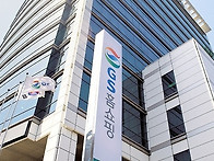 2020 GS홈쇼핑 쇼핑호스트..