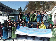 [2018 금장 합숙활동]한국..