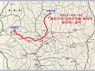 2013-03-01 계룡산 용산구..