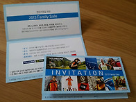 [무료드림] 영원 무역 패..