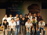 8월 11일 한여름밤..