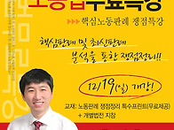 [공지] 2011년대비 김기범..