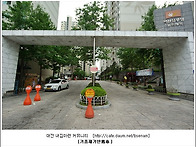 대전광역시 서구 내동 맑은..