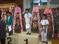 경기도 회장기 전국 용무도..