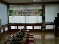 2010.04.24 동기회